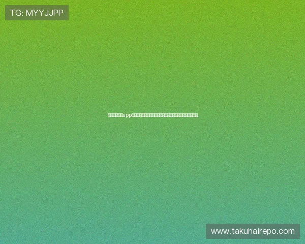 使用米兰体育app登录入口随时掌握世界杯现场报道和赛场内外最新热点新闻 使用米兰体育app登录入口随时掌握世界杯现场报道和赛场内外最新热点新闻