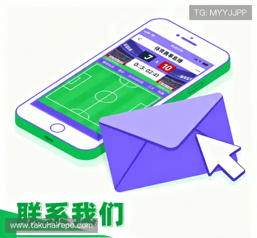 专业咨询